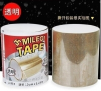 3PC Super Strong Waterproof Stop Leaks Seal Repair Tape Performance Self Fiber Fix Tape Fiber Fix Adhesive Tape Plumbing Supply