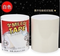 3PC Super Strong Waterproof Stop Leaks Seal Repair Tape Performance Self Fiber Fix Tape Fiber Fix Adhesive Tape Plumbing Supply