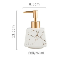 Light Luxury Ceramic Hand Sanitizer, Shower Gel, Shampoo, Water Bottle, Lotion, Press Bottle, Bathroom Decoration