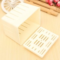 DIY Homemade Tofu Press-Maker Mold Box Plastic Soybean Curd Making Machine Kitchen Cooking Tools